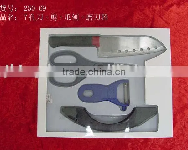 4pcs Kitchenware