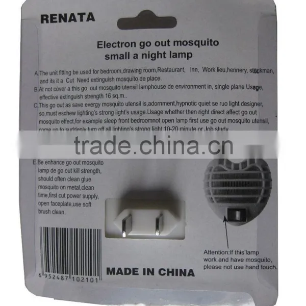Heart Shape Plastic Electronic Mosquito Killing Lamp photo-2
