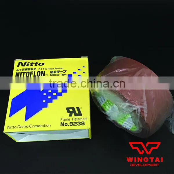 Nitto 923S Tape photo-6