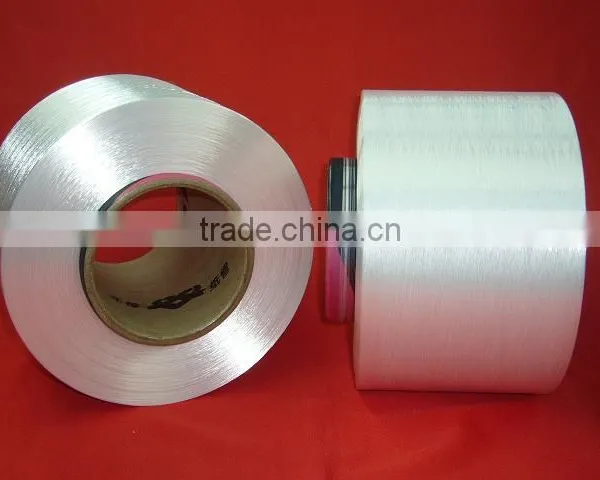 Polyester Weaving Yarn 78 Dtex photo-5