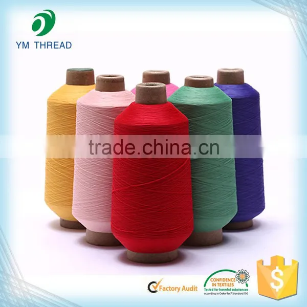 Manufacturer Yarn Polyester Dty 300/96 Him photo-4