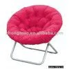 Moon Chair