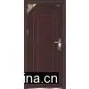 Armored Security Door (MX1D2077EC/EV)
