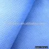 Sell PP Spunbonded Non-Woven Fabric