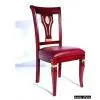 Sell Dining Chair