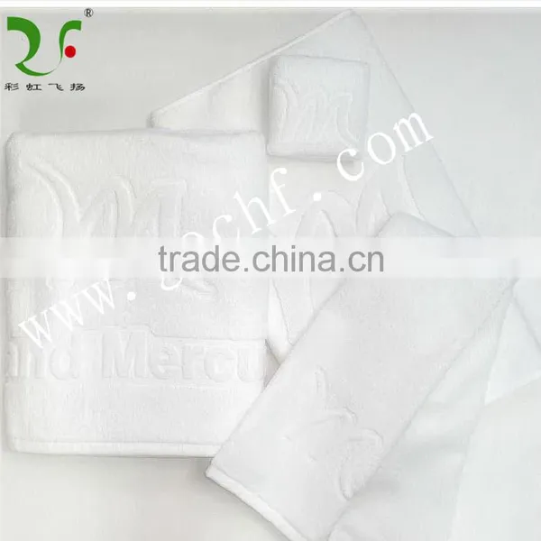 Solid Color Jacquard Towel photo-2