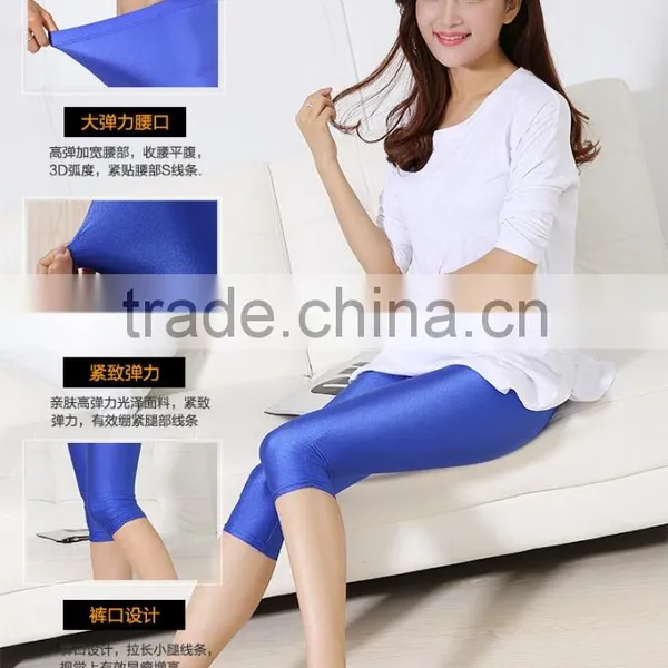 High Quality Blue Yoga Pants Tight photo-6
