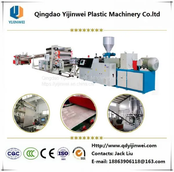 Plastic UV Coated PVC Imitate Artificial Marble Board/Sheet Making Machine photo-2