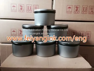 Offset Sublimation Printing Ink for Pakistan Printing Market photo-5
