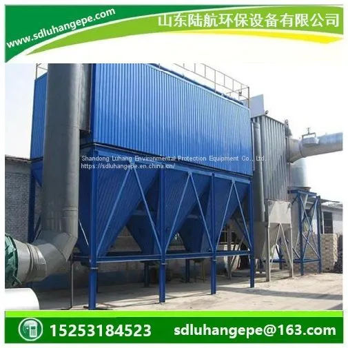 Filtration System Industrial Baghouse Dust Collector