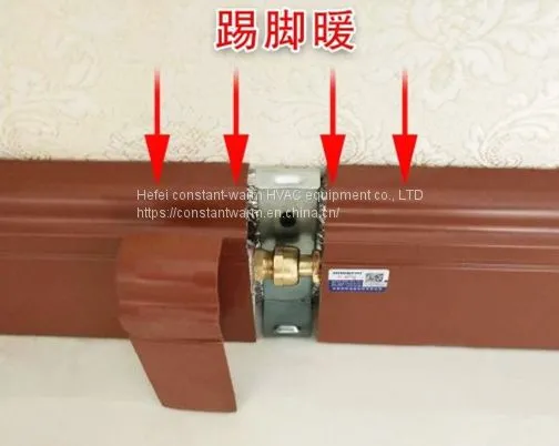 Skirting Heater Middle Trim Cover photo-5