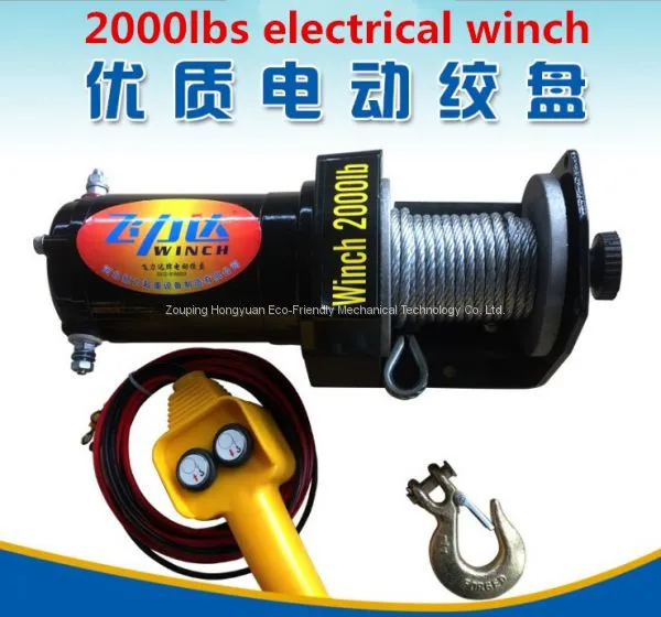 Car Winch for Auto and Self-help With 2000lbs and DC12V/24V and Remote Control