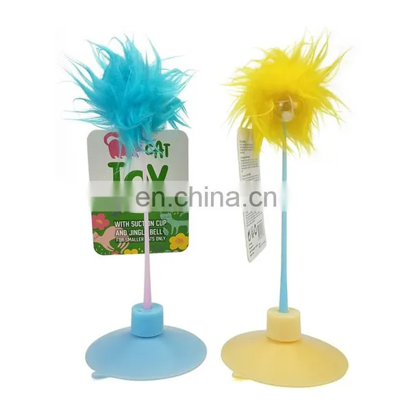 Cat Tease Toy With Pompom and Suction Cup Cat Play Toy Built-in Bell Funny Attractive Cat Toy photo-5