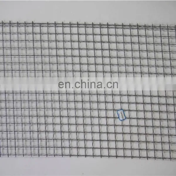 5T018-7153 Kubota Rice Combine Harvester Net Grain Sieve 17 Parts photo-4