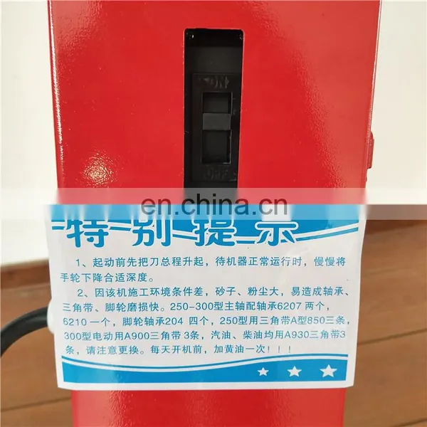 Concrete Milling Machine Use for Concrete Floor Renovation and Repair photo-6