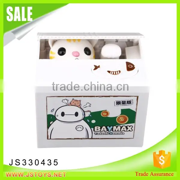 High Quality Electricity Money Saving Box for Kids photo-2