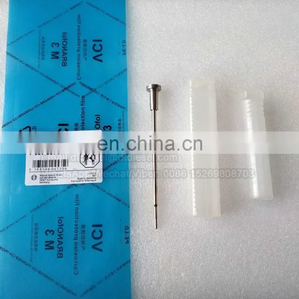Bosch Valve Assembly F 00R J02 397 photo-2