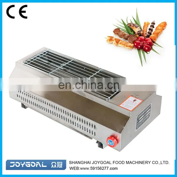 Tray Gas Barbecue Grill/outdoor Stainless Steel Grill/china Kebab Grill Machine photo-4