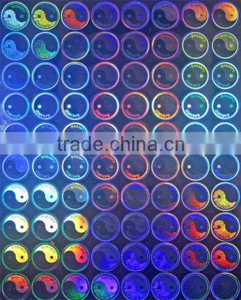 Customized Hologram Sticker & 2D/3D Laser Hologram Sticker photo-2