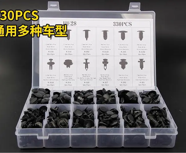 Plastic Car Body Push Pin Bumper Rivets Plastic Clips For Cars photo-4