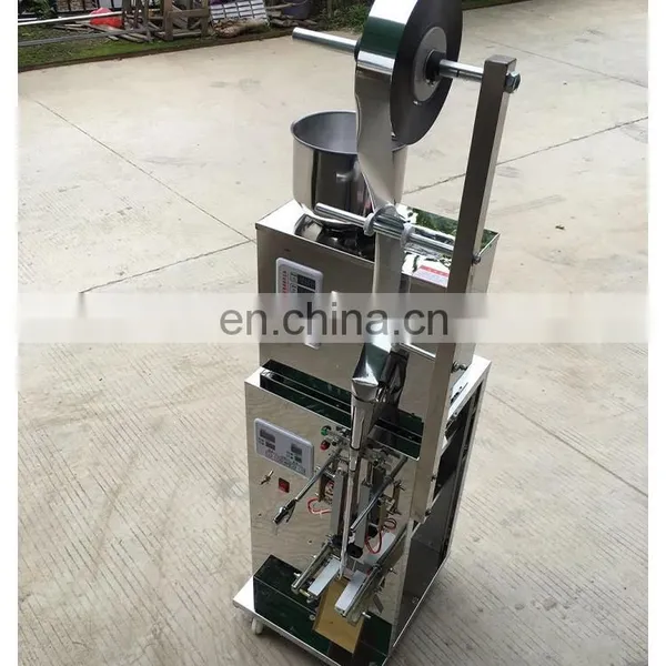 YTK-BP200 Automatic Sugar Coffee Milk Powder Tea Bag Packing Machine Filling For Food Industrial photo-5
