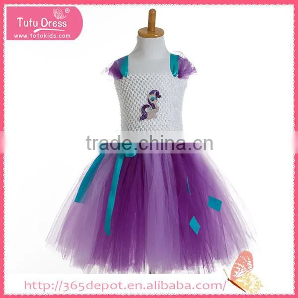 Voile Fabric Rainbow Color Knee High Satin Gauze Dress Halloween Costume photo-3