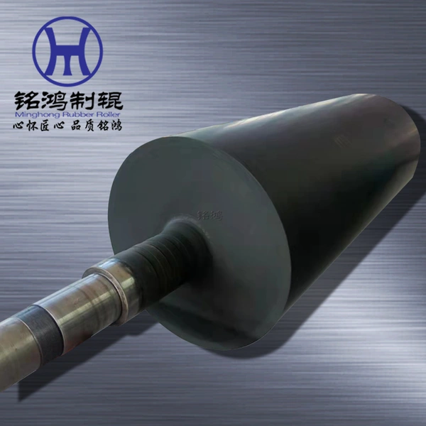 Hengshui Minghong Rubber Roller Co., Ltd company overview - view 1