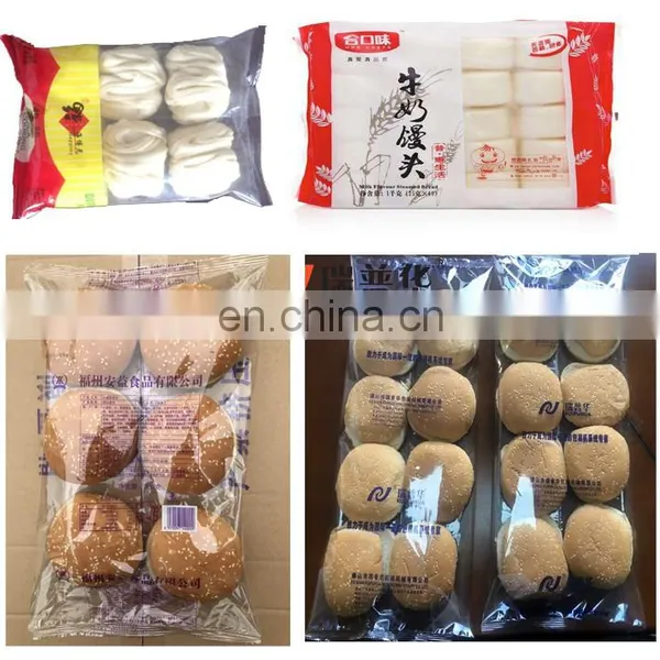 Meat Bun / Siomai / Dumplings Jumbo Package Automatic Flow Wrapper Packing Machine photo-2
