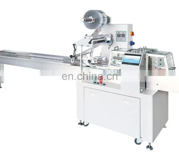 Automatic Mask Packing Machine / Kn95/n95/Disposable Mask Packing Machine photo-2