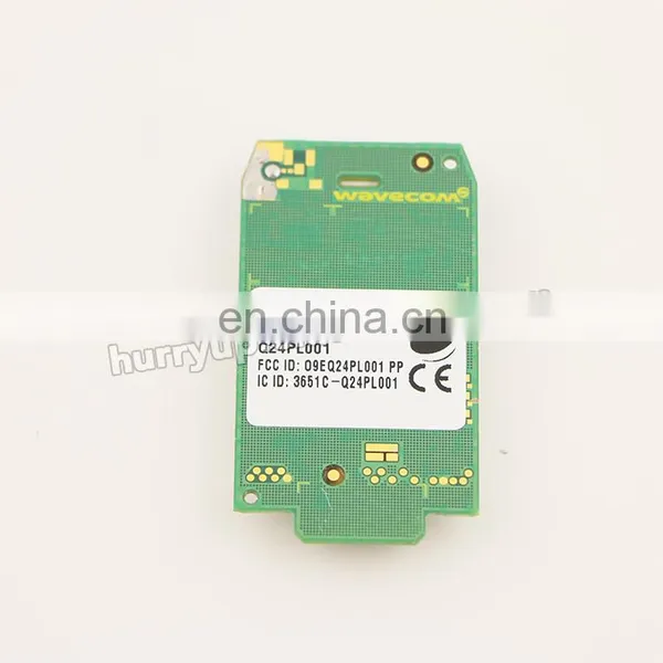 IMEI Changer Software for Wavecom/Cinterion Modules Based on DWLWin Program photo-4