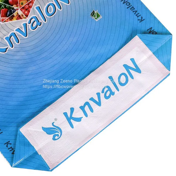 Hotsale Colorful 100kg / 75kg / 50kg pp Woven Raffia Sack / Bag Packing PP Woven Sand Cement Bag photo-3