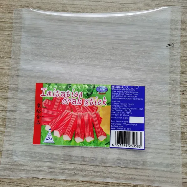 Frozen Vacuum Packaging Bag