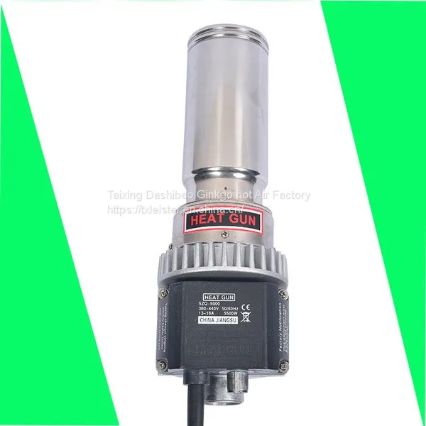 SZQ-5000 Hot Air Gun 5500W Plastic Welding Gun Kit for PVC Flooring Welding Heater photo-4