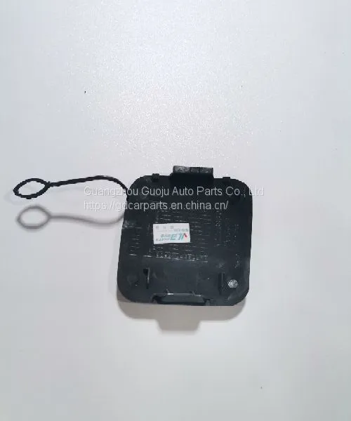 Cover Towing Eye OE 2218850022 FOR MERCEDES BENZS-CLASS W221 photo-2
