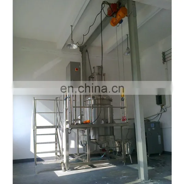 100L - 500L Borneol Essential Oil Essential Oil Distillation Equipment photo-2