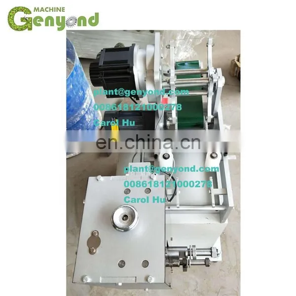GYC Automatic Soap Cutting and Stamping Machine photo-4