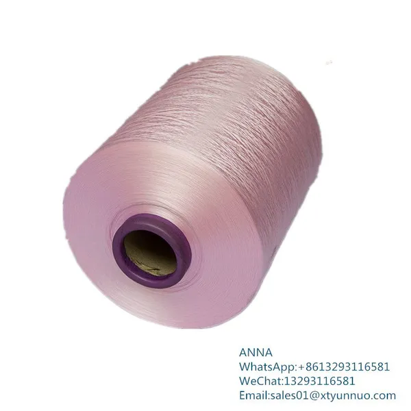100D/144F 100% Polyester Yarn DTY Yarn For Knitting Machines photo-2