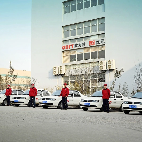 Qingdao Olift Equipment Co., Ltd. company overview - view 1