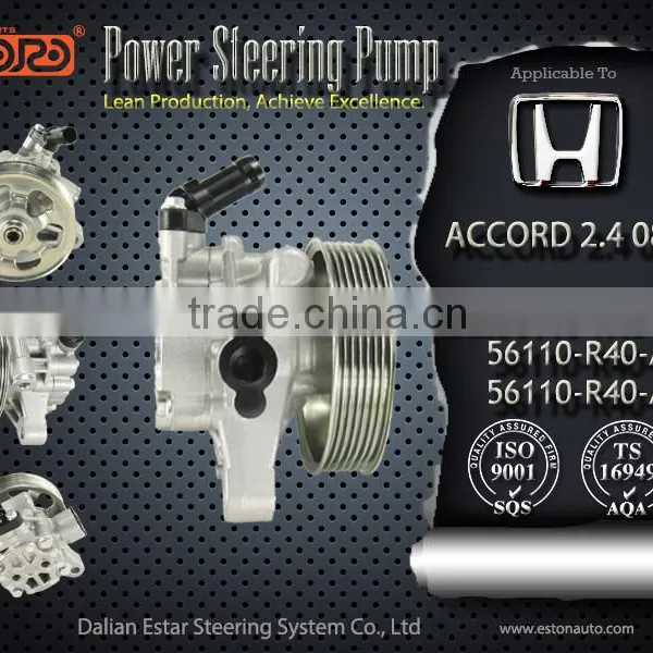 Electric Power Steering photo-5