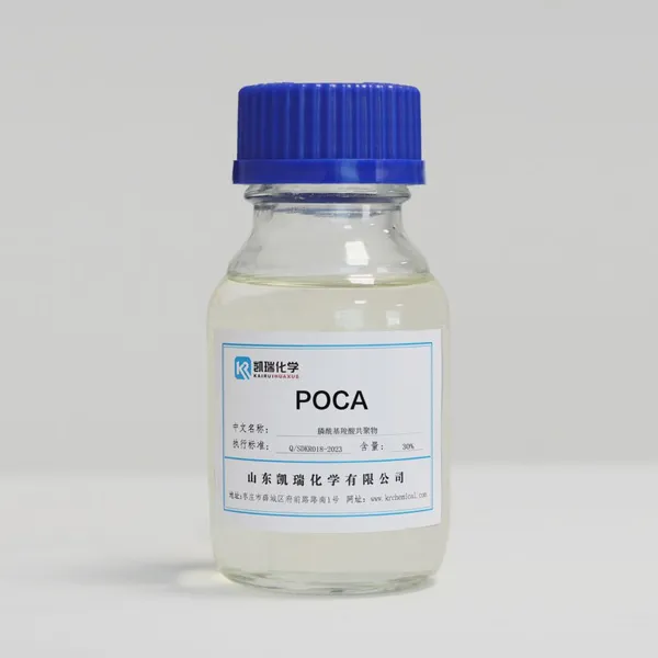 Chemical PCA/Dispersants PCA/PCA