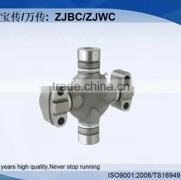 5-387X Tractor Universal Joint Universal Joints photo-5