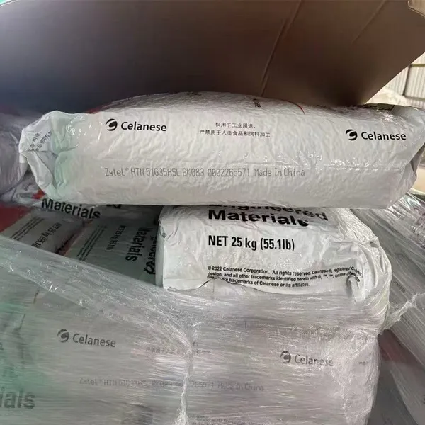 PPA HTN 51G35HSL NC010 Material - DuPont 35% Glass-Filled High-Temperature Resin photo-5