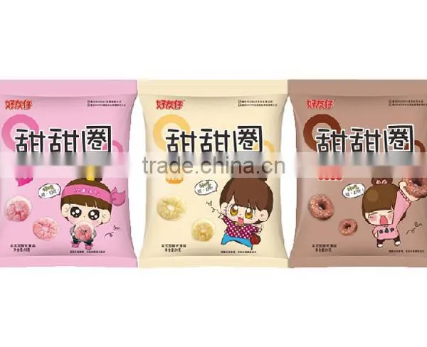 Automatic 10 Heads Weigher Potato Chips Packing Machine | 10 Weighers Chips Packing Machine photo-5