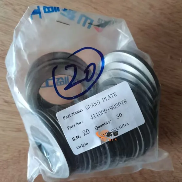 SDLG Original 4110001903078 Garde-boue 0,05 kg pour machine à bon prix en stock