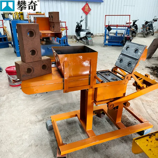 Mini Manual Clay Brick Making Machine – Portable Hand Press for Small-Scale Rural & DIY Brick Production (No Power Required) photo-1
