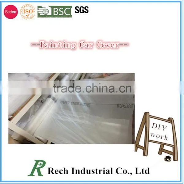 Good Quality of Auto Making Film photo-2