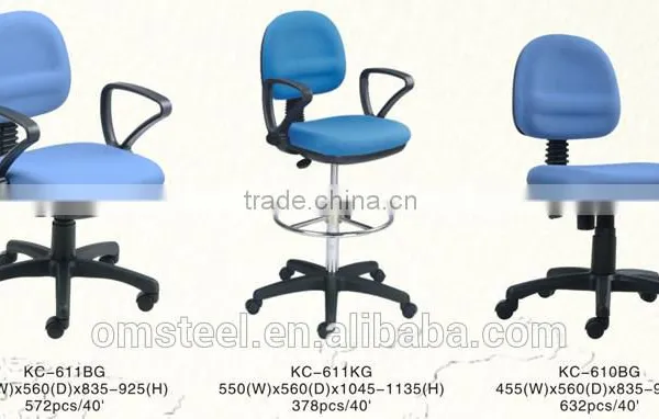 Good Quality High Back Fabric Movable Executive Chair From Chinese Supplier photo-3