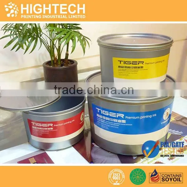 offset printer high quality offset sublimation oil ink