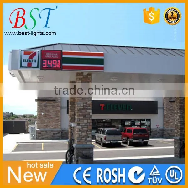 Professional LED Gas Price Display Maker Programmable LED Gas Price Signs