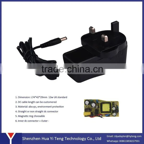 CE Cerificated 12v 1a Power Adapter With US UK Standard Wall Charger photo-2